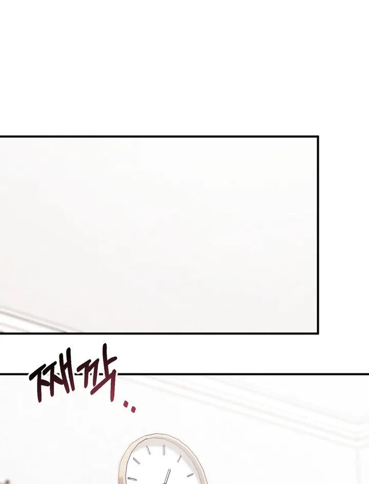 Read Milk My Strawberries chapter 7 image 52 on Lezhin