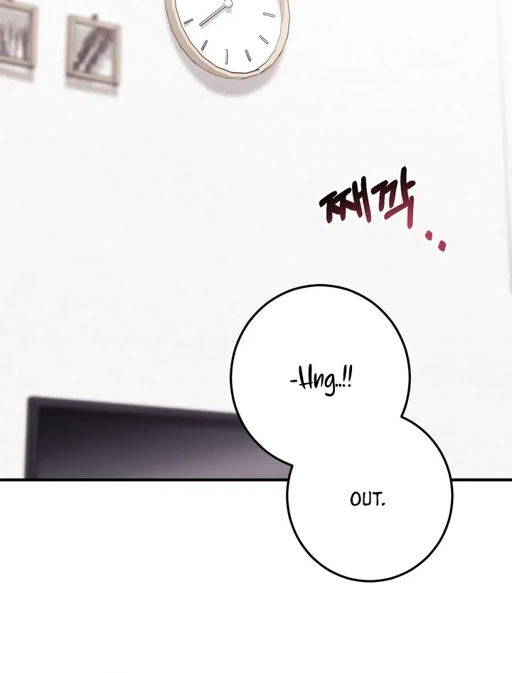 Read Milk My Strawberries chapter 7 image 53 on Lezhin