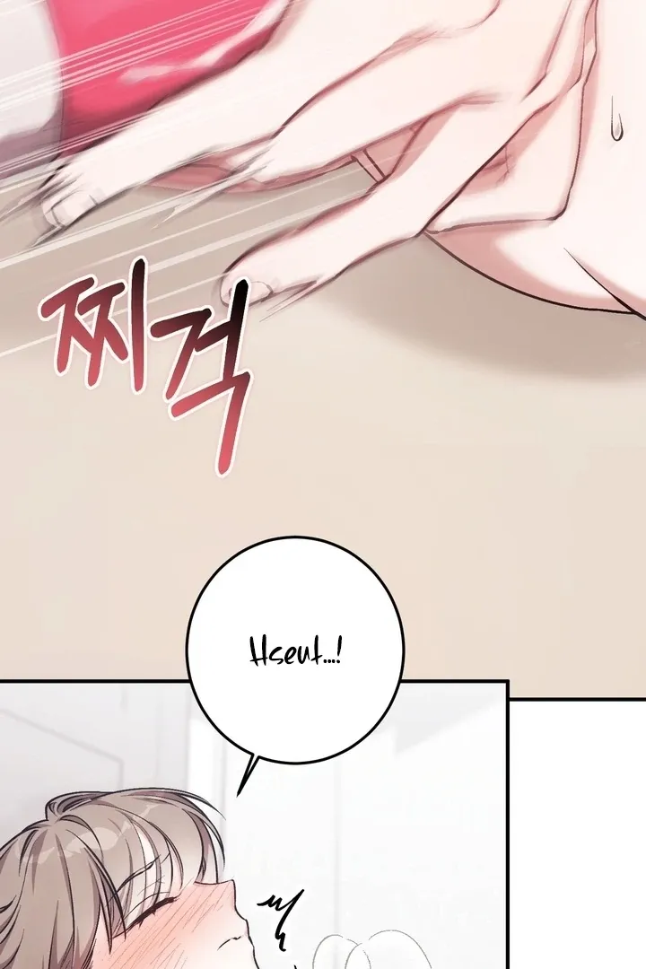 Read Milk My Strawberries chapter 7 image 56 on Lezhin