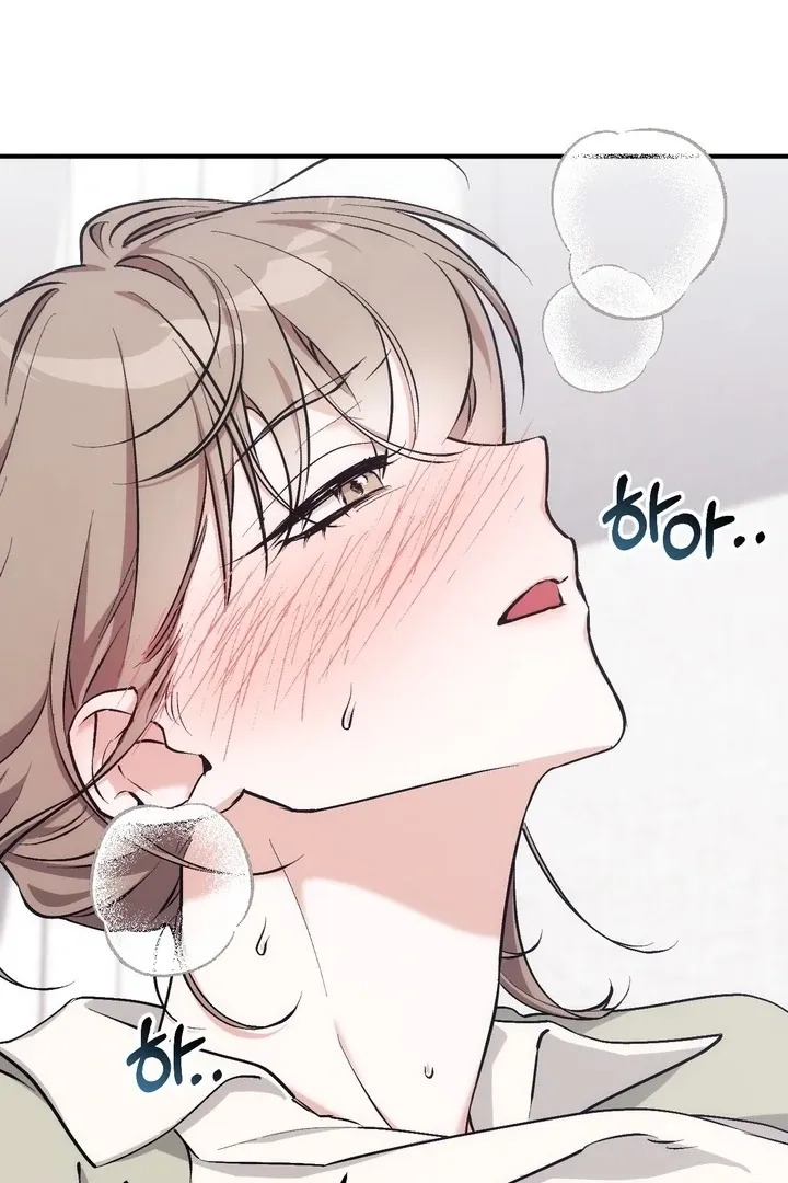Read Milk My Strawberries chapter 7 image 58 on Lezhin