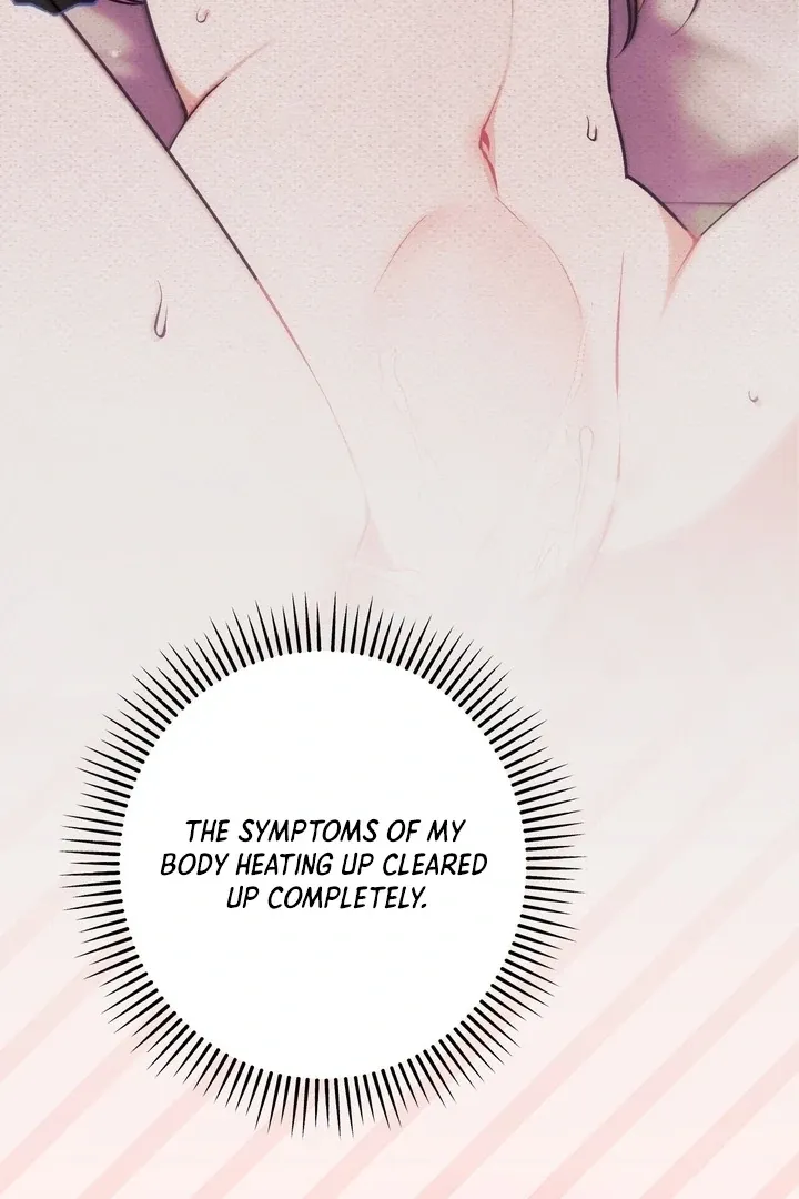 Read Milk My Strawberries chapter 7 image 68 on Lezhin
