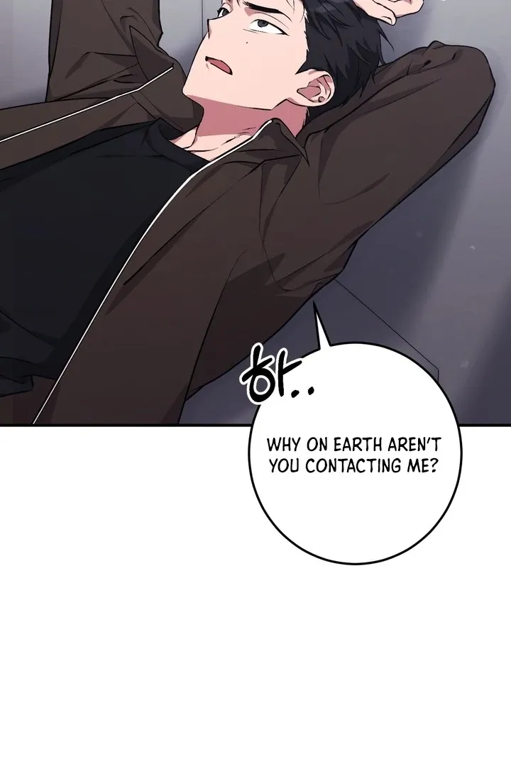 Read Milk My Strawberries chapter 7 image 8 on Lezhin