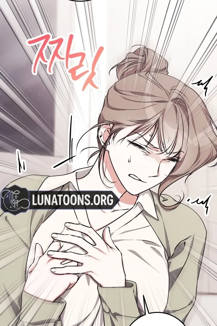 Read Milk My Strawberries chapter 7 image 82 on Lezhin
