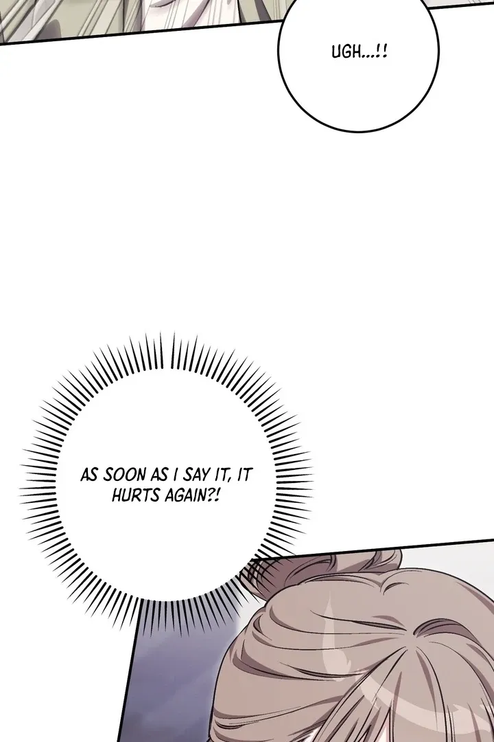 Read Milk My Strawberries chapter 7 image 83 on Lezhin