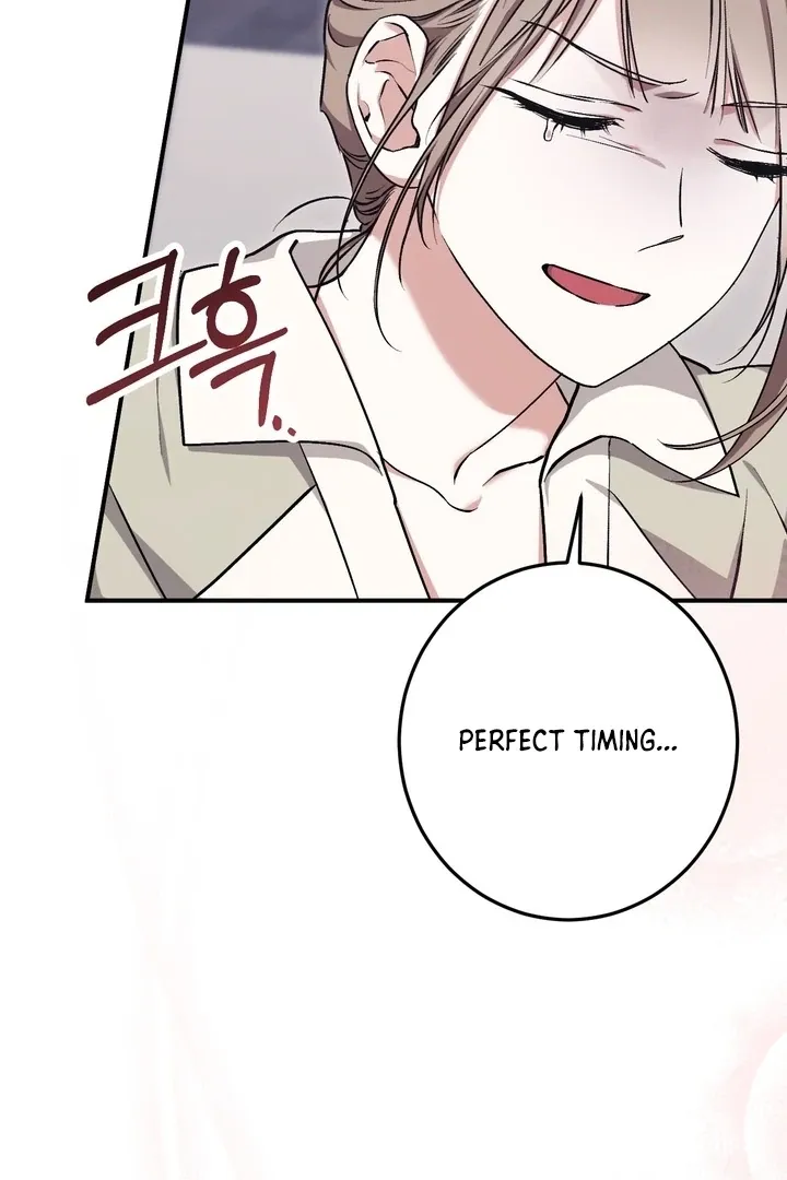 Read Milk My Strawberries chapter 7 image 84 on Lezhin