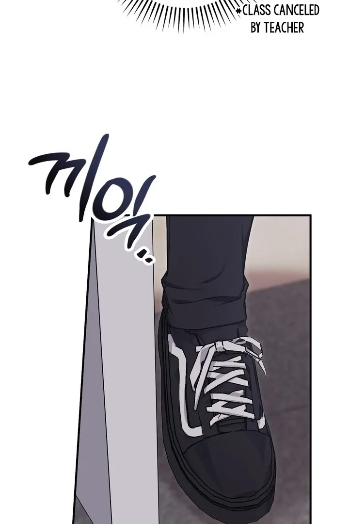 Read Milk My Strawberries chapter 7 image 90 on Lezhin