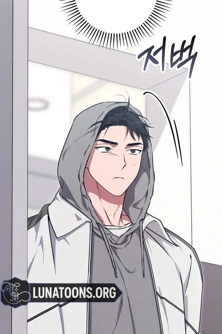 Read Milk My Strawberries chapter 7 image 92 on Lezhin