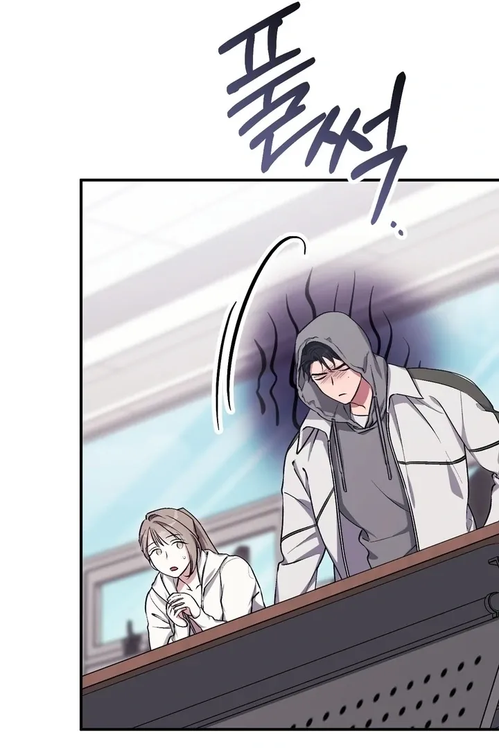 Read Milk My Strawberries chapter 7 image 95 on Lezhin