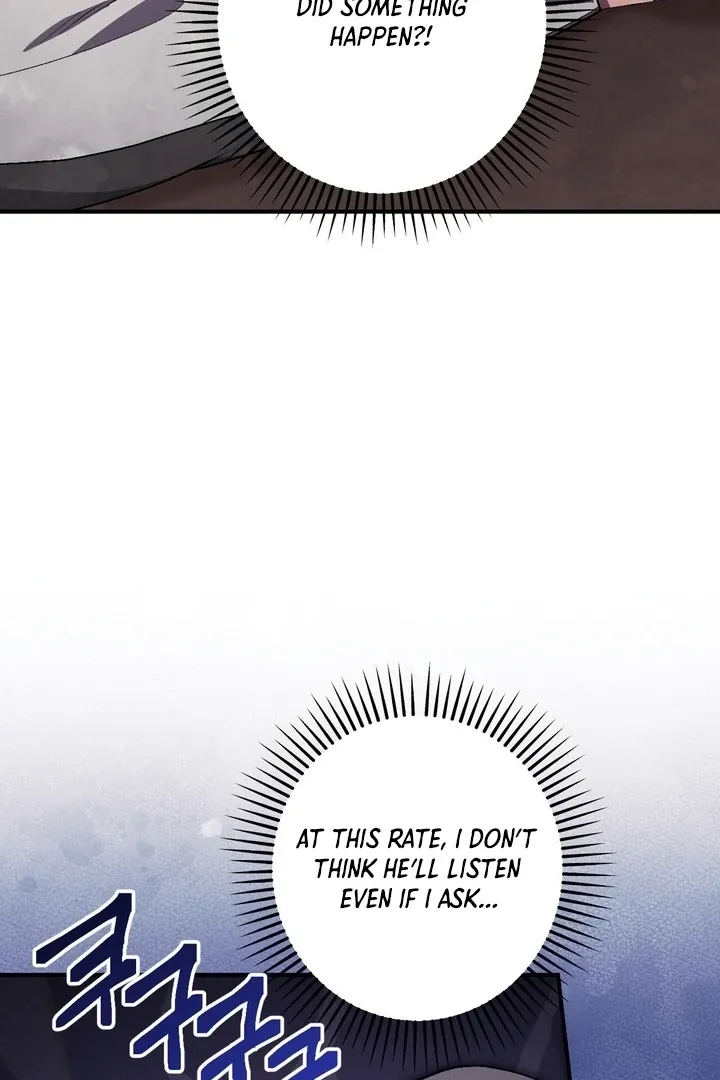 Read Milk My Strawberries chapter 7 image 98 on Lezhin