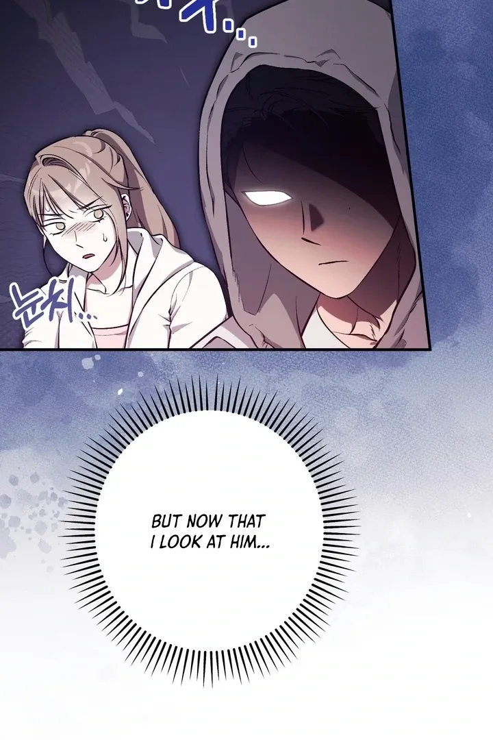 Read Milk My Strawberries chapter 7 image 99 on Lezhin