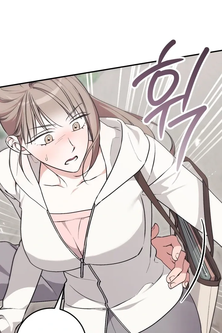 Read Milk My Strawberries chapter 8 image 10 on Lezhin