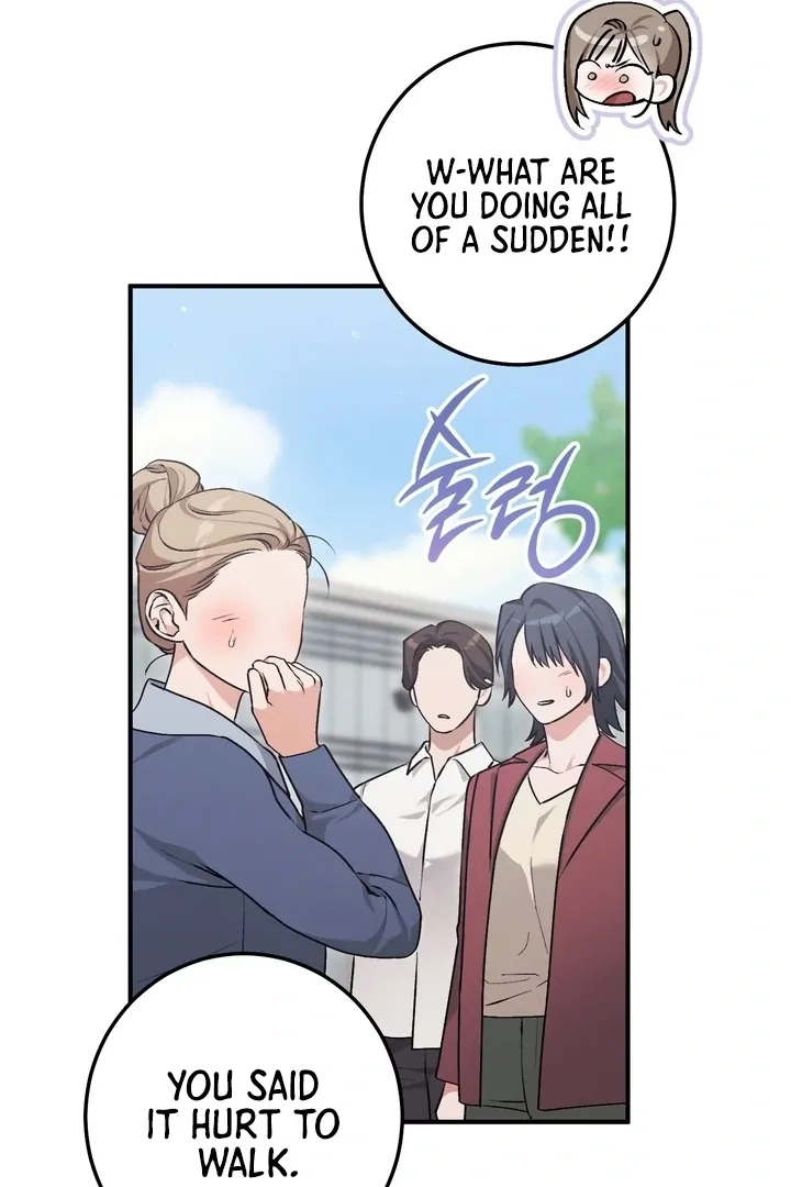 Read Milk My Strawberries chapter 8 image 14 on Lezhin