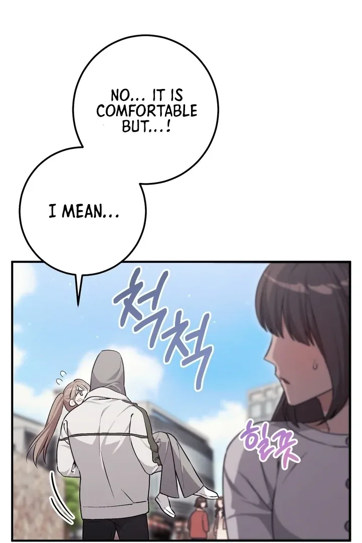 Read Milk My Strawberries chapter 8 image 17 on Lezhin