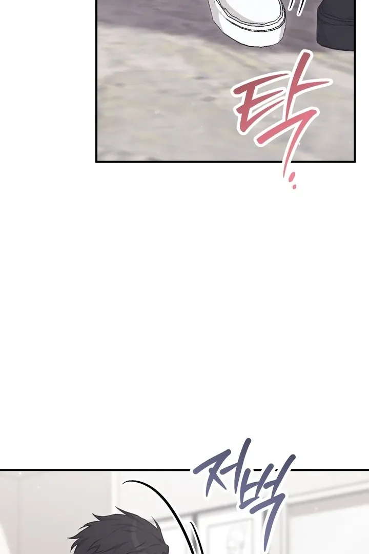 Read Milk My Strawberries chapter 8 image 24 on Lezhin