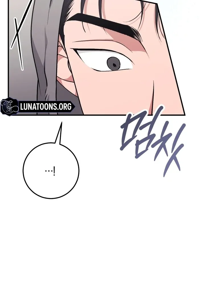 Read Milk My Strawberries chapter 8 image 3 on Lezhin