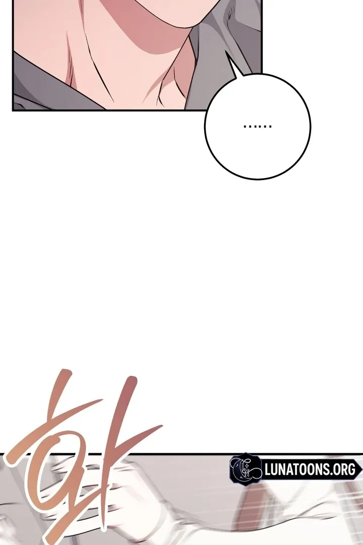 Read Milk My Strawberries chapter 8 image 33 on Lezhin