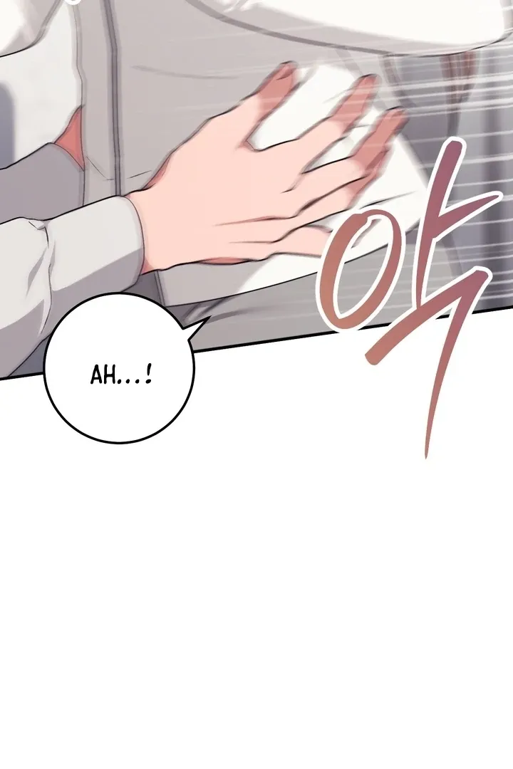Read Milk My Strawberries chapter 8 image 34 on Lezhin