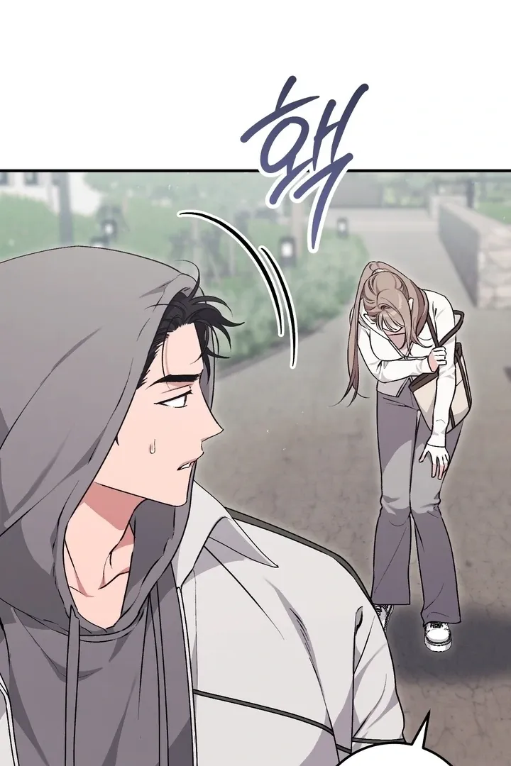Read Milk My Strawberries chapter 8 image 4 on Lezhin