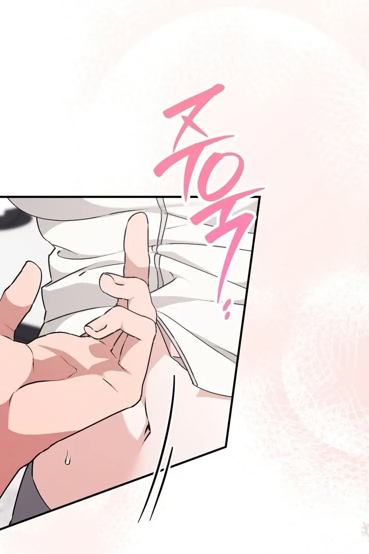 Read Milk My Strawberries chapter 8 image 43 on Lezhin