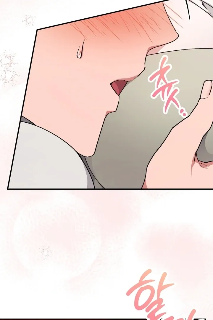 Read Milk My Strawberries chapter 8 image 47 on Lezhin