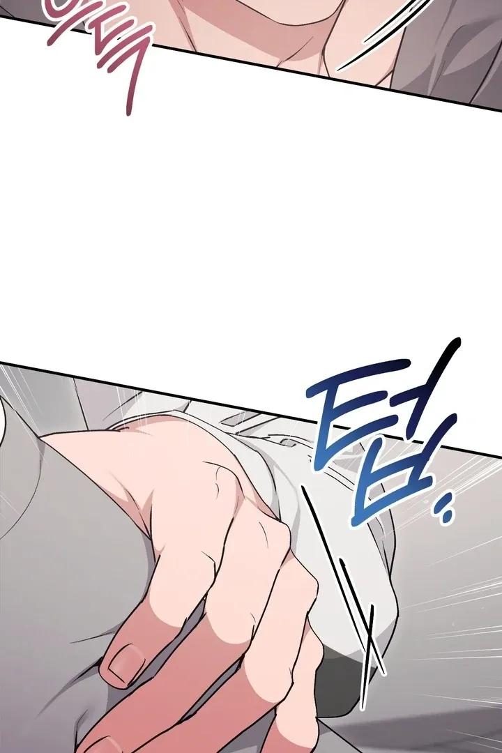 Read Milk My Strawberries chapter 8 image 58 on Lezhin