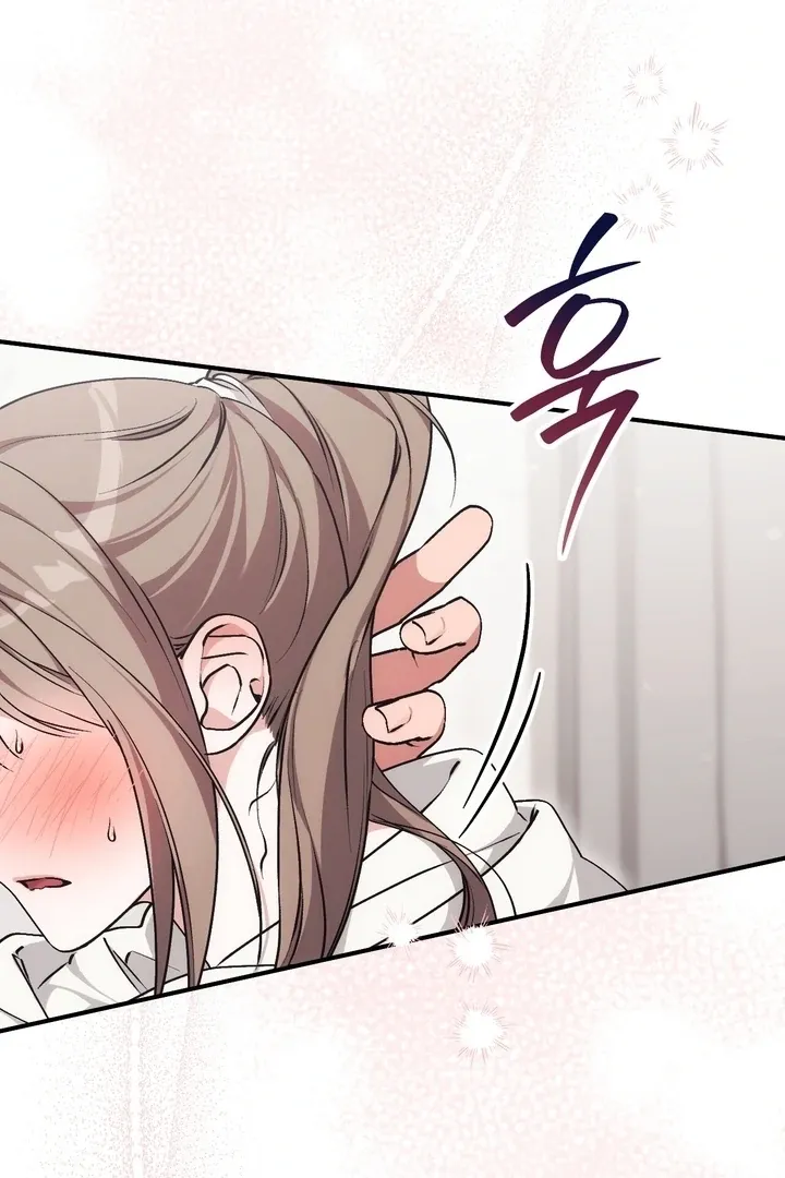 Read Milk My Strawberries chapter 8 image 64 on Lezhin