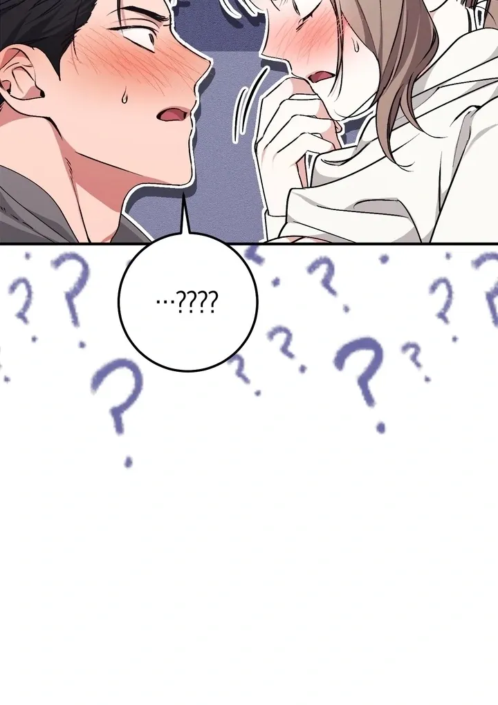 Read Milk My Strawberries chapter 8 image 69 on Lezhin
