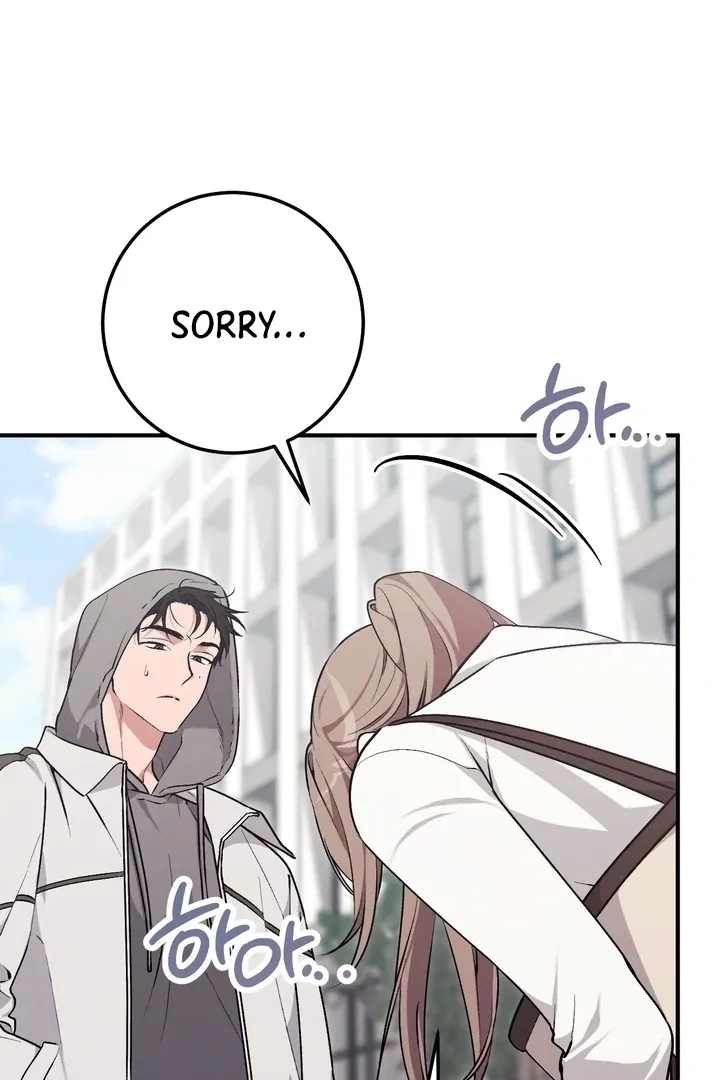 Read Milk My Strawberries chapter 8 image 7 on Lezhin