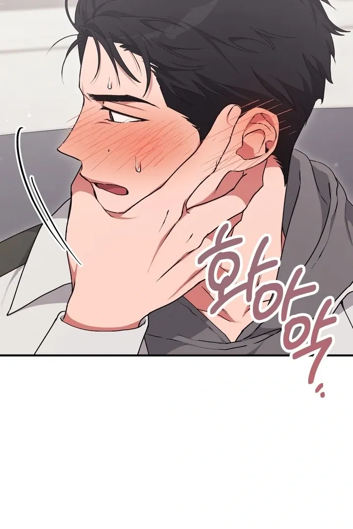 Read Milk My Strawberries chapter 8 image 78 on Lezhin