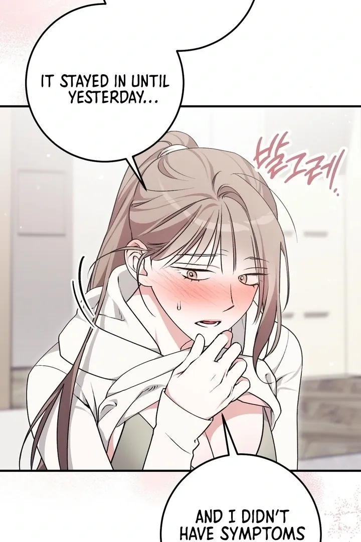 Read Milk My Strawberries chapter 8 image 89 on Lezhin