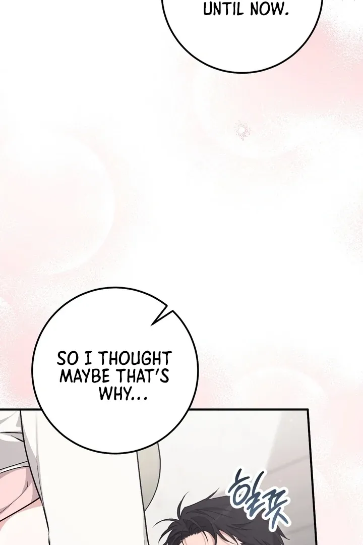Read Milk My Strawberries chapter 8 image 90 on Lezhin