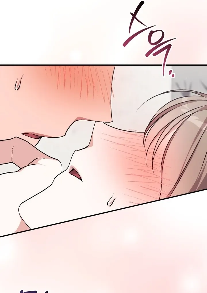 Read Milk My Strawberries chapter 9 image 12 on Lezhin