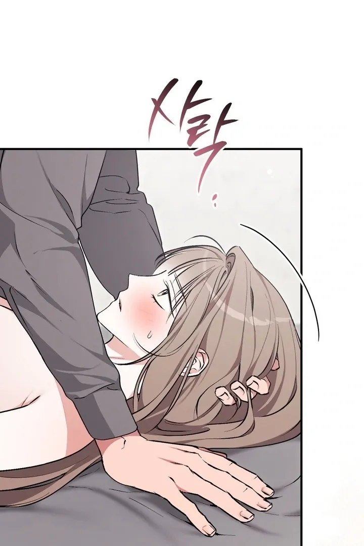 Read Milk My Strawberries chapter 9 image 2 on Lezhin