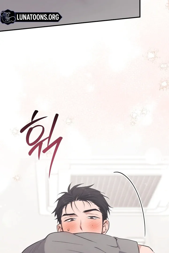Read Milk My Strawberries chapter 9 image 3 on Lezhin