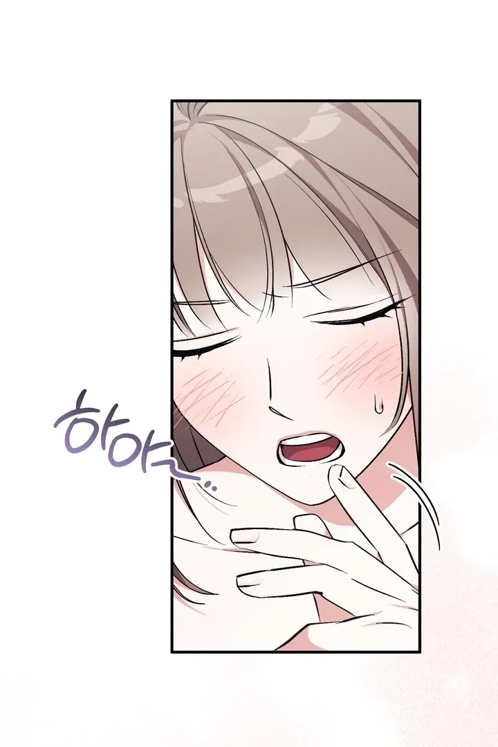 Read Milk My Strawberries chapter 9 image 34 on Lezhin