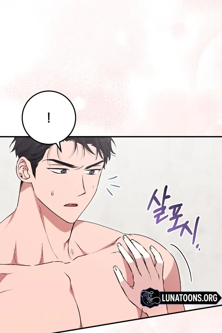 Read Milk My Strawberries chapter 9 image 35 on Lezhin