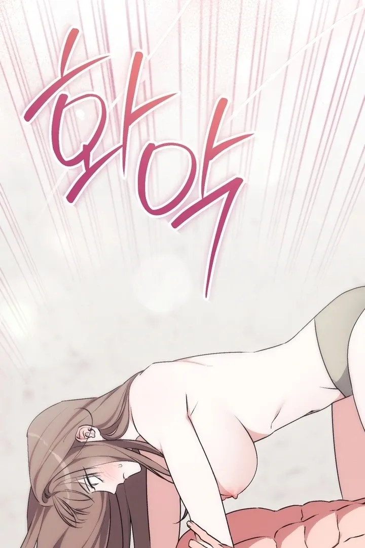 Read Milk My Strawberries chapter 9 image 46 on Lezhin