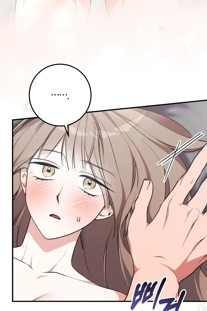 Read Milk My Strawberries chapter 9 image 5 on Lezhin