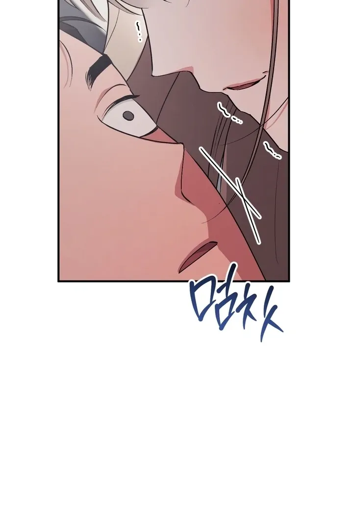 Read Milk My Strawberries chapter 9 image 53 on Lezhin
