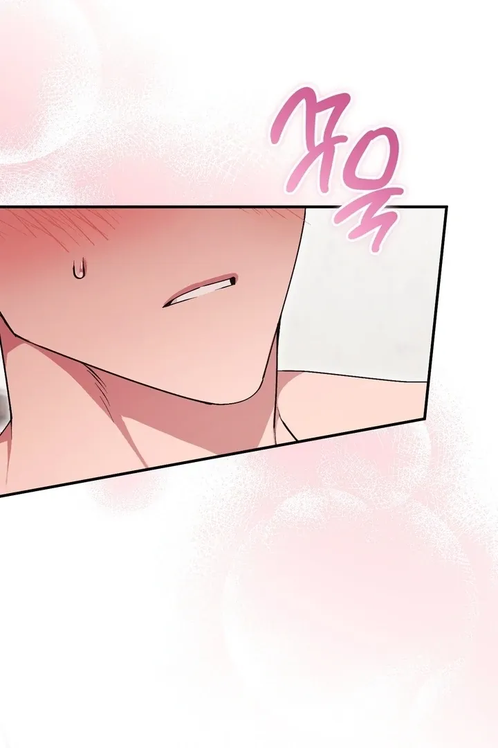 Read Milk My Strawberries chapter 9 image 59 on Lezhin