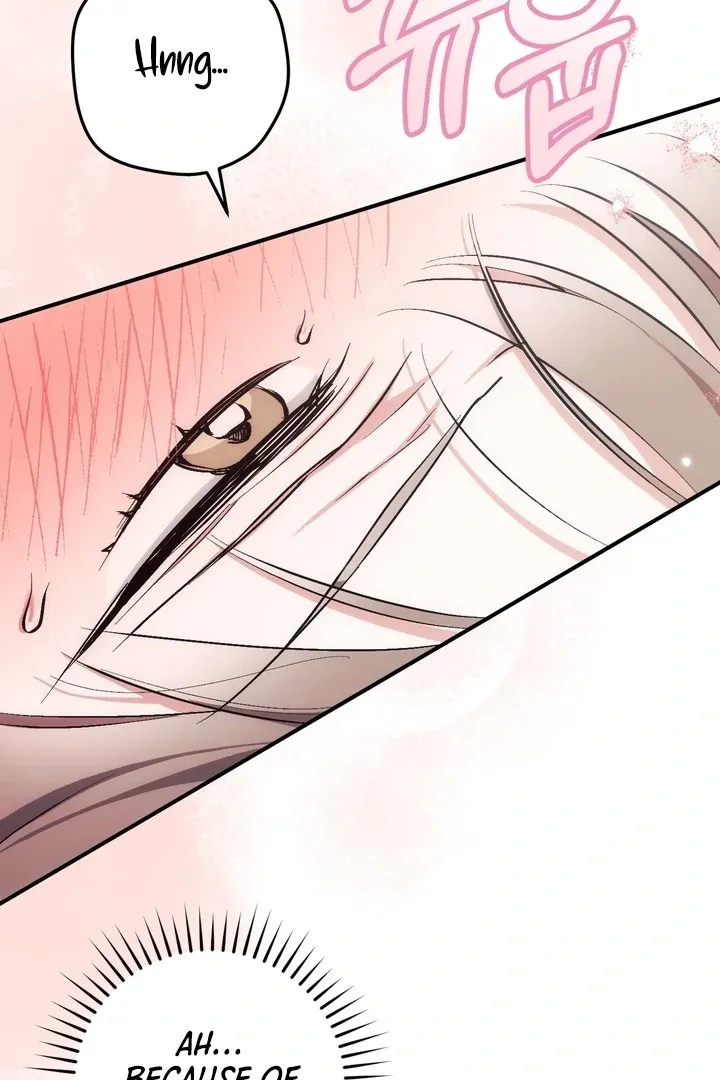 Read Milk My Strawberries chapter 9 image 64 on Lezhin