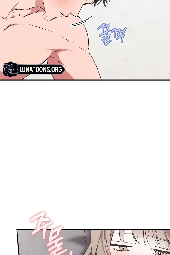 Read Milk My Strawberries chapter 9 image 7 on Lezhin