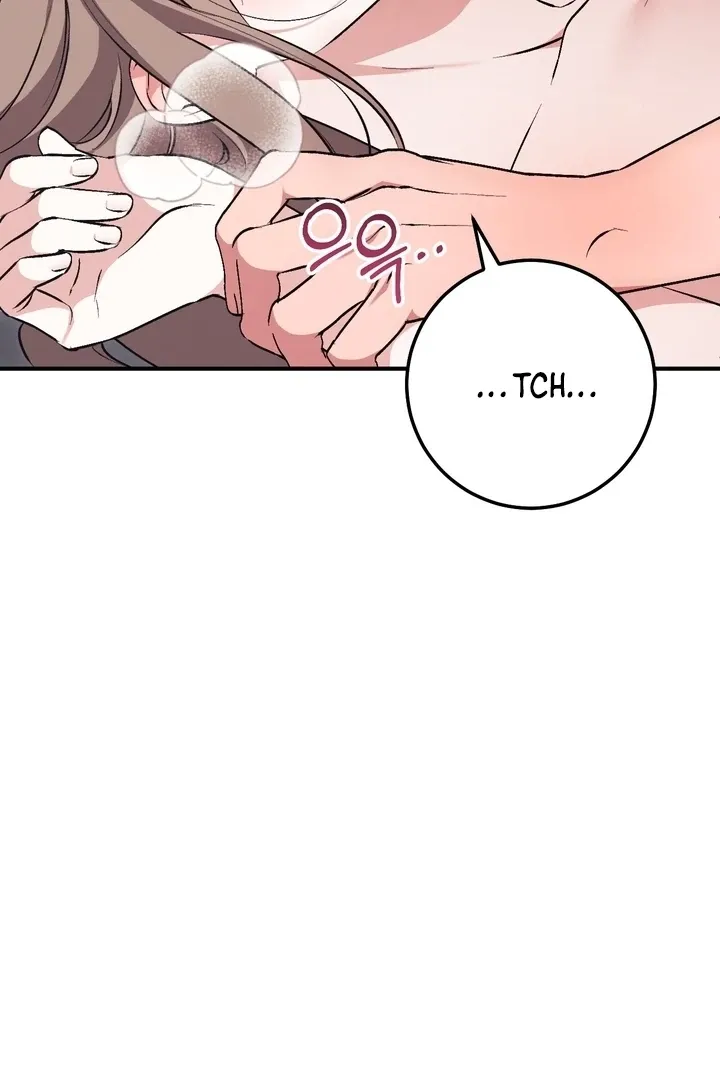 Read Milk My Strawberries chapter 9 image 72 on Lezhin