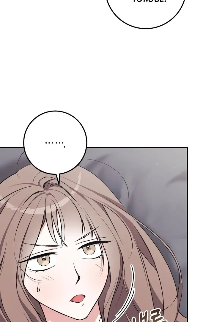 Read Milk My Strawberries chapter 9 image 74 on Lezhin