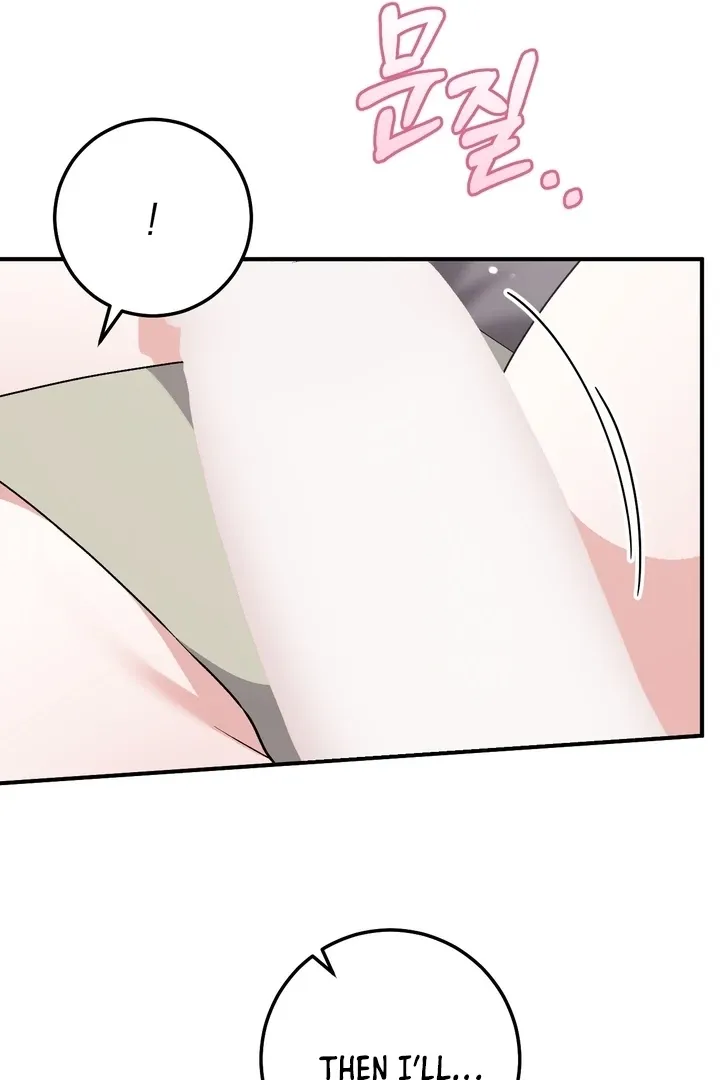Read Milk My Strawberries chapter 9 image 82 on Lezhin