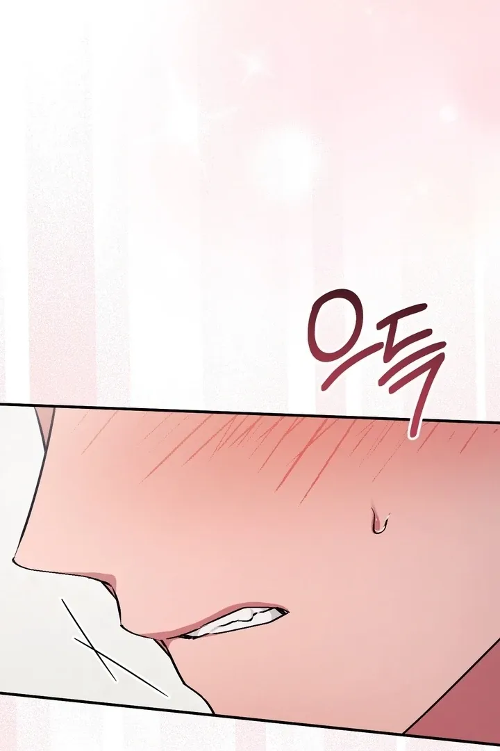 Read Milk My Strawberries chapter 9 image 90 on Lezhin