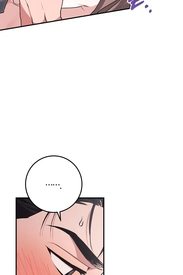 Read Milk My Strawberries chapter 9 image 97 on Lezhin