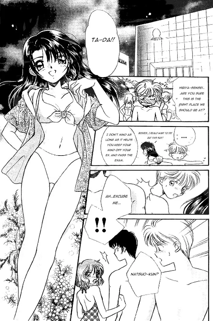 Read Milk Shell chapter 0 image 12 on Lezhin