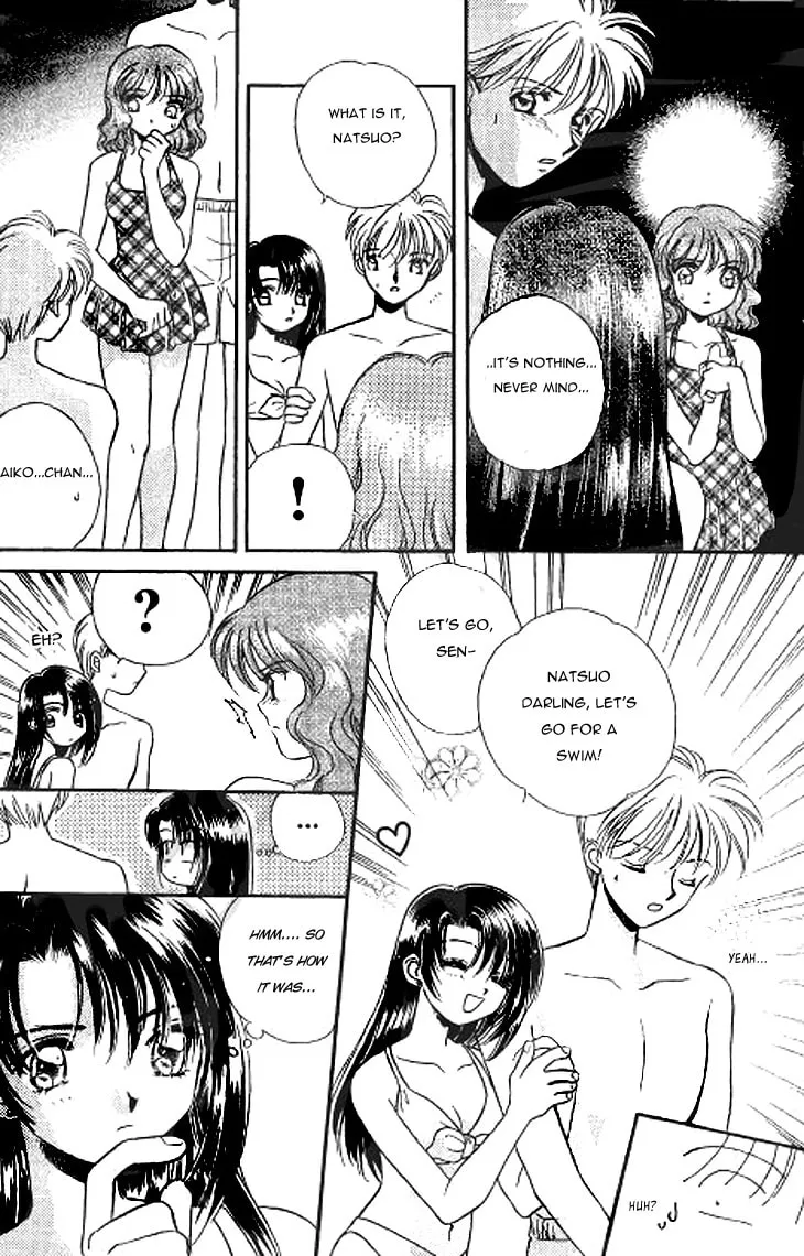 Read Milk Shell chapter 0 image 13 on Lezhin