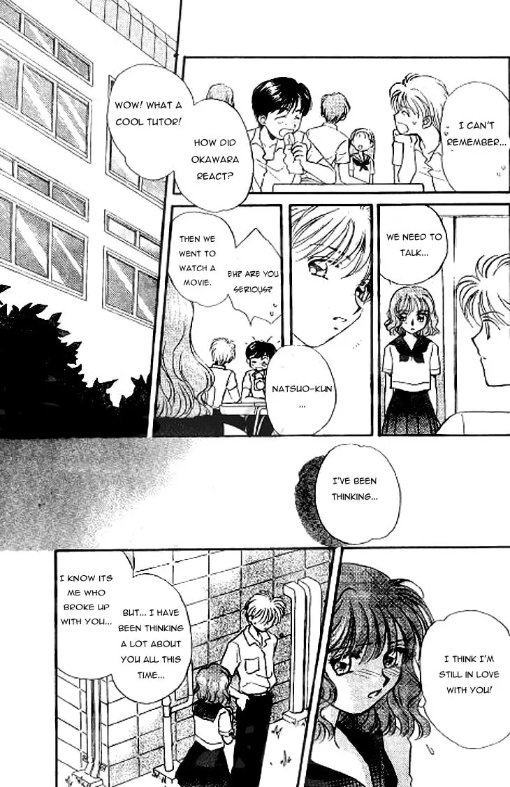 Read Milk Shell chapter 0 image 16 on Lezhin